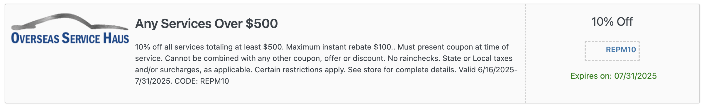 Coupon image not uploaded